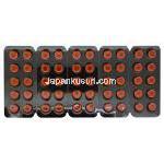 ファートミド-25, クロミドジェネリック,  クロミフェンクエン酸 25mg 錠 シート